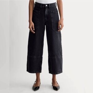 Everlane Cropped Gardener Jeans